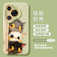 เคสโทรศัพท์ซิลิโคนป้องกันการตกหล่นสำหรับ Huawei Pura80 pro Pura70 Ultra P40 pro P50 P60 P70 รุ่นใหม่