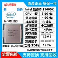 I5-11600K 11600KF i9-11900F 11900kf i7 i3 Desktop Loose Tablets cpu