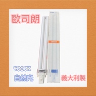 Osram PL11W/840 Non-PL13W Unshared