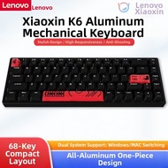 Lenovo | Magnetic Mechanical Keyboard 68 Keys
