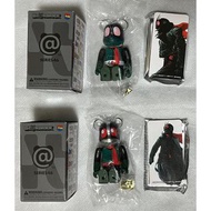 Medicom be@rbrick series 46 仮面超人 100% bearbrick