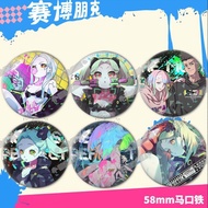 Cyberpunk: Edgerunners/Lucyna/Rebecca/Rebecca David Lucy Badge Cyberpunk Merchandise Pendant/cutp
