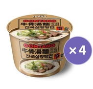 paldo - 八道 | 牛骨湯大碗麵 |杯麵 x4
