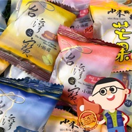 [Jishi Cuisine] Xiaomi Mochi (Comprehensive) Mochi Halal Konjac Snack Chinese Snack