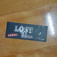 台中景點 Lost真人密室逃脫 免費券 禮券 門票 優惠券 票券