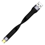 Type-C公對USB A公 數據線 軟線 10GB