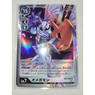 Digimon Cards - Japanese - Omegamon / BT5-086'