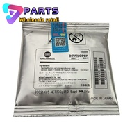 Grade A Developer for KONICA BH363 423 283 223 7828 7823 DV411 Best Quality Weight: 300 grams