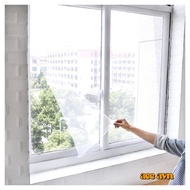 Rigwarl Anti-Mosquito Window Net Curtains Window Net Mesh 130x150cm - RG9