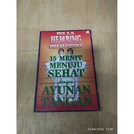 Book 15 Minutes to Health with Hand Swing