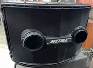 bose 802 series ii