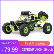 รถบังคับมือ WLtoys 12428 RC 4WD ความเร็วสูง 50 กิโลเมตรต่อชั่วโมง ขนาดเล็ก สำหรับผู้ชายและผู้หญิง อา