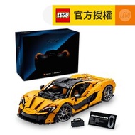 樂高 - LEGO® Technic 42172 McLaren P1™ (玩具車,模型車,賽車,擺飾,交通工具,跑車,大人玩具,STEM玩具,玩具,禮物)