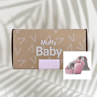 ที่ปิดหู ลดเสียงรบกวน สำหรับทารกและเด็กเล็ก ที่อุดหู Muffy Baby MB2 Size S [Alpine®]