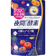 Direct from Japan ISDG Enzyme Supplement, Nighttime Enzyme Diet Supplement, 232 Vegetables and Fruit