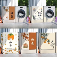BACKSTREET4FC3 Washer Cover, Cute Patterns Front Loading Washing|Cover, Waterproof Cloth Material 10