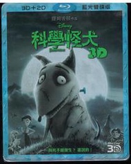 BD135-全新正版藍光2D+3D”科學怪犬”BD版藍光 迪斯尼動畫片藍光雙碟版