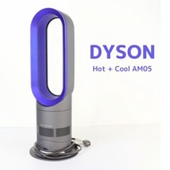 DYSON 戴森 ◆hot&cool hot & cool AM05 暖風散熱風扇陶瓷風扇加熱器無羽毛◆暖氣 2017 年製造