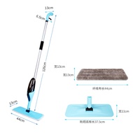 2022 Spray Mop 360 Degree Rotating Rod / Light Labor-saving / Simple Home Clean / High Quality / Factory Sales / Fast Delivery /Local Warranty