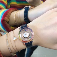 Chopard Happy Diamond Women's Watch Rainbow Diamond Hollow Noble Goddess Style 35mm Swiss Quartz