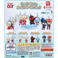 【預訂】BANDAI 萬代奧特曼家族奧特之王泰羅賽文掛件 全套扭蛋