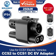 CCS2 To CCS1 DC EV Adapter 250A Fast Charging Converter For CCS1 Charge Port Vehicles 300V-1000V