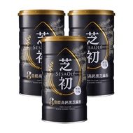 【芝初】8倍細高鈣黑芝麻粉x3罐(380G/罐)