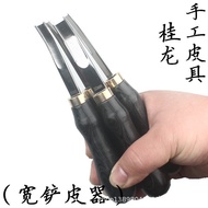 Leather Edge Leather Leather Spatula Edge Cutter Thinning Knife Edge Cutter Thinning Handmade Edge S