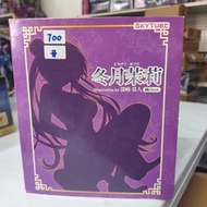 (葵興樂聲9樓門市現貨）開封 SkyTube 「Comic Aun 冬月茉莉Ver.2 純白版」1/6