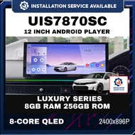 12 Inch UIS7870SC 2.7Ghz Android 13 8GB RAM 256GB ROM Android Player (HONDA CIVIC FE)