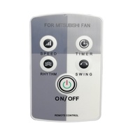 Mitsubishi Shuhe Wall Fan Controller With Battery-Mitsubishi Remote Control