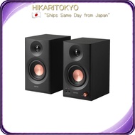 "VGP2025 Award" Edifier MR3 Studio Monitor Speakers 36W Bluetooth 5.4 Room Correction Hi-Res Dedicat