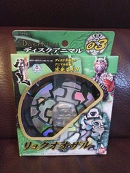 幪面超人響鬼 CD HIBIKI 獸