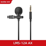 Godox LMS-12A AX AXL ไมโครโฟนลาวาเลียร์ที่กระจายสัญญาณทั่วทุกทิศทางเข้ากันได้กับระบบและอุปกรณ์ไมโครโ