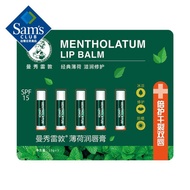 曼秀雷敦（Mentholatum） 薄荷润唇膏3.5G*5支