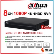 Dahua DHI-NVR4108HS-4KS3 8-Channel 4K NVR 4MP Lite H.265+ Smart AI Human Vehicle Detection IP Camera