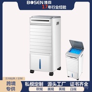 Fan Mobile Purifier Leafless Household NJOY