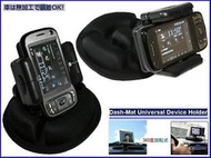sony ericsson se jalou f100 naite j105 satio u1 aino u10 yari u100 汽車中控台儀表板沙包車架固定架子支架組