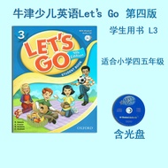 Original Imported Oxford Children English LET ''S GO Fourth Edition L2/3/4/5/6 Level Students Use Bo