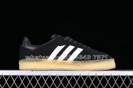 Adidas ID7299-ADIDAS RONNIE FIEG CLARKS 8TH STREET SAMBA SHADOW GREEN休閒運動鞋板鞋 -女碼 36-39-男碼 40-47