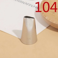 หัวบีบครีมเบอร์101 104 123127 หัวบีบคุ๊กกี้ เป็นสแตนเลส304ไม่ขึ้นสนิม