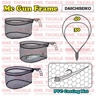 DAIICHI SEIKO MC GUN FRAME fishing net
