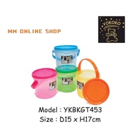 YOKOKO Air Tight Container With Handle YKBKGT453