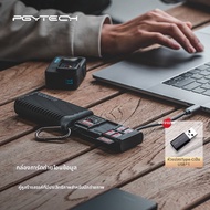 PGYTECH | อ่านการ์ด SD TF หลายฟังก์ชัน ความเร็วสูง แบบ Type-C