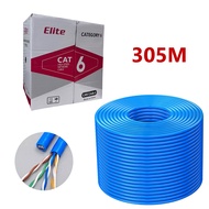 สายแลน Cat6 ภายนอกอาคาร  ความยาว 305 เมตร  Cable Cat6 Outdoor 305M สาย Lan 300 ม สายแลนภายนอก สายแลน