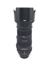 Sigma 50-500mm F4.5-6.3 APO For Nikon