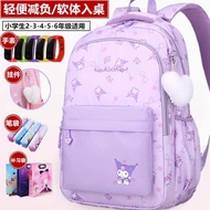 beg sekolah tahan lasak beg sekolah roda beg sekolah budak perempuan Schoolbag Female Elementary Sch