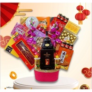 CNY HAMPER Hennessy XO RM1688