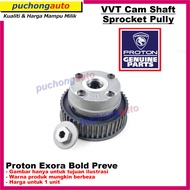 VVT SPROCKET CAMSHAFT PULLEY -Exora Preve Turbo Iriz Persona Saga VVT - Original Proton