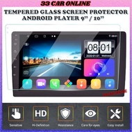 Car Android Player GPS Navigation Tempered Glass Anti glare Screen Protector For Car Android Player 